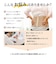 【当商品送料無料】腰サポーター 女性用 通販 腰ベルト 骨盤サポート サポーター ガードル 一体型 姿勢補正 腰まわりサポート 通気性 メッシュ