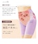 【当商品送料無料】腰サポーター 女性用 通販 腰ベルト 骨盤サポート サポーター ガードル 一体型 姿勢補正 腰まわりサポート 通気性 メッシュ