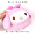 【当商品送料無料】フェイスポーチ キャラクター 通販 フェイス ポーチ 小物入れ かわいい カラビナ付き コインケース 贈り物 メイクポーチ