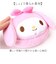 【当商品送料無料】フェイスポーチ キャラクター 通販 フェイス ポーチ 小物入れ かわいい カラビナ付き コインケース 贈り物 メイクポーチ