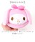 【当商品送料無料】フェイスポーチ キャラクター 通販 フェイス ポーチ 小物入れ かわいい カラビナ付き コインケース 贈り物 メイクポーチ