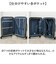 【当商品送料無料】NAUTICA ノーティカ スーツケース 通販 キャリーケース キャリーバッグ 370-1051 54L 65L 大容量 軽量