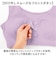 【当商品送料無料】前開きブラジャーノンワイヤー 通販 前開きブラジャー 前開きブラ 前開き ブラ 前あきブラジャー 前あきブラ まえあき ナイトブラ