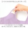【当商品送料無料】前開きブラジャーノンワイヤー 通販 前開きブラジャー 前開きブラ 前開き ブラ 前あきブラジャー 前あきブラ まえあき ナイトブラ