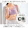 【当商品送料無料】前開きブラジャーノンワイヤー 通販 前開きブラジャー 前開きブラ 前開き ブラ 前あきブラジャー 前あきブラ まえあき ナイトブラ