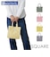 【当商品送料無料】ルートート トートバッグ ラミネート ROOTOTE 1029 通販 トートバック トート バッグ 小さめ レディース 通学 通勤