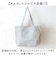 【当商品送料無料】トートバッグ 大きめ 通販 肩掛けバッグ ロゴ刺繍 ラージトート ショルダーバッグ 大容量 軽量 シンプル レディースバッグ 通勤