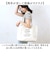 【当商品送料無料】トートバッグ 大きめ 通販 肩掛けバッグ ロゴ刺繍 ラージトート ショルダーバッグ 大容量 軽量 シンプル レディースバッグ 通勤