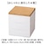 【当商品送料無料】NH home エヌエイチホーム 弁当箱 三段 小さめ 通販 日本製 国産 お重箱 重箱 御重 ランチボックス お弁当箱 三段重箱