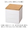 【当商品送料無料】NH home エヌエイチホーム 弁当箱 三段 小さめ 通販 日本製 国産 お重箱 重箱 御重 ランチボックス お弁当箱 三段重箱