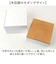 【当商品送料無料】NH home エヌエイチホーム 弁当箱 三段 小さめ 通販 日本製 国産 お重箱 重箱 御重 ランチボックス お弁当箱 三段重箱