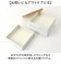 【当商品送料無料】NH home エヌエイチホーム 弁当箱 三段 小さめ 通販 日本製 国産 お重箱 重箱 御重 ランチボックス お弁当箱 三段重箱
