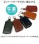 【当商品送料無料】スマートキーケース 革 通販 Arnold Palmer アーノルドパーマー 牛革 レザー 本革 スマートキー キーケース メンズ