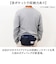 【当商品送料無料】UNITED CLASSY ボディバッグ 9238 通販 ボディバック ボディーバッグ ボディーバック ウエストバッグ