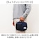 【当商品送料無料】UNITED CLASSY ボディバッグ 9238 通販 ボディバック ボディーバッグ ボディーバック ウエストバッグ