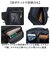 【当商品送料無料】UNITED CLASSY ボディバッグ 9238 通販 ボディバック ボディーバッグ ボディーバック ウエストバッグ