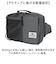 【当商品送料無料】UNITED CLASSY ボディバッグ 9238 通販 ボディバック ボディーバッグ ボディーバック ウエストバッグ