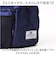 【当商品送料無料】UNITED CLASSY ボディバッグ 9238 通販 ボディバック ボディーバッグ ボディーバック ウエストバッグ