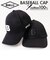 【当商品送料無料】BALL キャップ ボール 63255 通販 帽子 ベースボールキャップ 野球帽 ロゴキャップ メンズ レディース