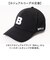 【当商品送料無料】BALL キャップ ボール 63255 通販 帽子 ベースボールキャップ 野球帽 ロゴキャップ メンズ レディース