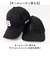 【当商品送料無料】BALL キャップ ボール 63255 通販 帽子 ベースボールキャップ 野球帽 ロゴキャップ メンズ レディース
