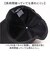 【当商品送料無料】BALL キャップ ボール 63255 通販 帽子 ベースボールキャップ 野球帽 ロゴキャップ メンズ レディース