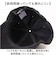 【当商品送料無料】BALL キャップ ボール 63255 通販 帽子 ベースボールキャップ 野球帽 ロゴキャップ メンズ レディース