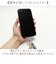【当商品送料無料】スマホストラップ ショルダー 通販 スマホショルダー スマホ ストラップ ロープ 編み ショルダーストラップ