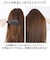 【当商品送料無料】ツインヘアブラシ 通販 ストレートブラシ くし 櫛 クシ ヘアブラシ 髪ブラシ ヘアーブラシ ブラシ ヘアケア 髪 ヘアブロー