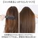 【当商品送料無料】ツインヘアブラシ 通販 ストレートブラシ くし 櫛 クシ ヘアブラシ 髪ブラシ ヘアーブラシ ブラシ ヘアケア 髪 ヘアブロー