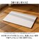 【当商品送料無料】珪藻土バスマット soil 通販 日本製 バスマット ソイル 足ふきマット large 珪藻土マット お風呂マット おふろマット
