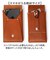 【当商品送料無料】スマホポーチ シザーポーチ 日本製 通販 ベルトポーチ マルチ メンズ スマホ入れ レザー 本革 牛革 レザーポーチ 縦型 ポーチ
