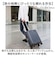 【当商品送料無料】Lee スーツケース 通販 キャリーケース リー 拡張 海外旅行 キャリーバッグ おしゃれ シンプル 大容量 仕事 ブランド 出張