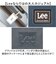 【当商品送料無料】Lee スーツケース 通販 キャリーケース リー 拡張 海外旅行 キャリーバッグ おしゃれ シンプル 大容量 仕事 ブランド 出張