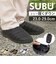 【当商品送料無料】SUBU スブ 冬サンダル 通販 サンダル 冬用サンダル スリッポン ウィンターシューズ 防寒サンダル 靴 サボ 外履き つっかけ