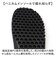 【当商品送料無料】SUBU スブ 冬サンダル 通販 サンダル 冬用サンダル スリッポン ウィンターシューズ 防寒サンダル 靴 サボ 外履き つっかけ