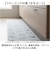 【当商品送料無料】キッチンマット キャラクター 通販 キャラクターキッチンマット 45×240CM 拭きとりやすい お手入れ簡単 かわいい