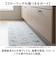 【当商品送料無料】キッチンマット キャラクター 通販 キャラクターキッチンマット 45×240CM 拭きとりやすい お手入れ簡単 かわいい