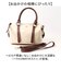 【当商品送料無料】altrose アルトローズ ショルダー ボストン レディース 2WAY 通販 ショルダーバック ボストンバッグ ボストンバック
