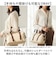 【当商品送料無料】altrose アルトローズ ショルダー ボストン レディース 2WAY 通販 ショルダーバック ボストンバッグ ボストンバック