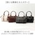 【当商品送料無料】altrose アルトローズ ショルダー ボストン レディース 2WAY 通販 ショルダーバック ボストンバッグ ボストンバック