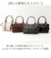 【当商品送料無料】altrose アルトローズ ショルダー ボストン レディース 2WAY 通販 ショルダーバック ボストンバッグ ボストンバック