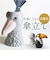 【当商品送料無料】傘立て 動物 通販 Animal vase アニマルベース アンブレラ 収納 花びん 花瓶 アンブレラスタンド フラワーベース