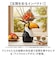 【当商品送料無料】傘立て 動物 通販 Animal vase アニマルベース アンブレラ 収納 花びん 花瓶 アンブレラスタンド フラワーベース