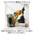 【当商品送料無料】傘立て 動物 通販 Animal vase アニマルベース アンブレラ 収納 花びん 花瓶 アンブレラスタンド フラワーベース