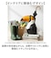 【当商品送料無料】傘立て 動物 通販 Animal vase アニマルベース アンブレラ 収納 花びん 花瓶 アンブレラスタンド フラワーベース