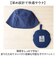 【当商品送料無料】AND PACKABLE アンドパッカブル サウナハット 通販 サウナ ハット サウナキャップ キャップ 帽子 ぼうし サウナ帽子