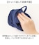 【当商品送料無料】AND PACKABLE アンドパッカブル サウナハット 通販 サウナ ハット サウナキャップ キャップ 帽子 ぼうし サウナ帽子