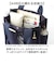 【当商品送料無料】仕切り付き トートバッグ a4 通販 キャンバス トート レディース キャンバスバッグ 肩掛け バッグ トートバック 大容量
