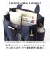 【当商品送料無料】仕切り付き トートバッグ a4 通販 キャンバス トート レディース キャンバスバッグ 肩掛け バッグ トートバック 大容量